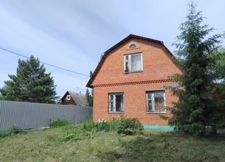 Продаю дом, 50 м2, деревня Старочервово, Набережная улица