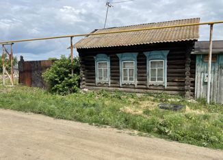 Продажа дома, 30.6 м2, деревня Султаева, Урефтинская улица, 10