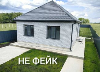Продаю дом, 90 м2, Краснодарский край