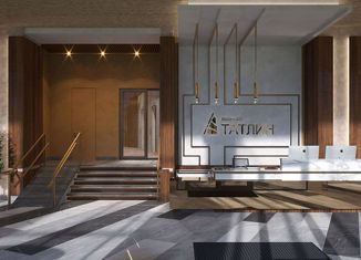 2-комнатная квартира на продажу, 47.7 м2, Екатеринбург, улица 3-го Интернационала, 1А/3, улица 3-го Интернационала