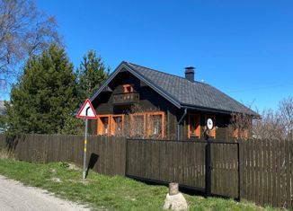 Дом на продажу, 50 м2, деревня Каскесручей, Совхозная улица