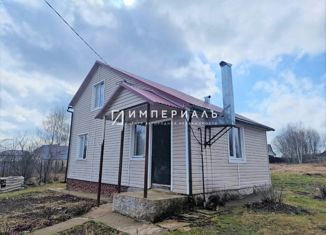 Продается дом, 80 м2, деревня Климкино