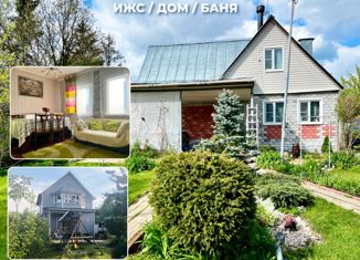 Продажа дома, 100 м2, СНТ Мичуринец, СНТ Мичуринец, 116