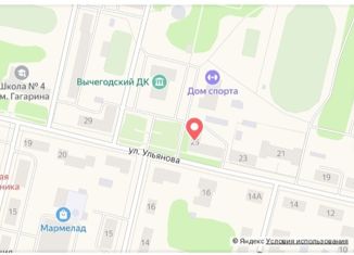 Продажа 3-комнатной квартиры, 76.3 м2, рабочий посёлок Вычегодский, улица Ульянова, 25