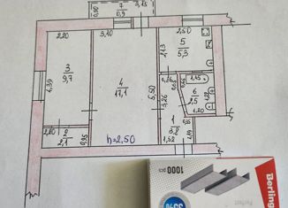 Продаю 2-комнатную квартиру, 40.5 м2, Донецк, квартал Ляховича, 1