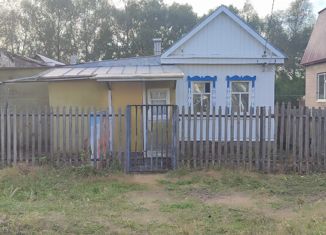 Продам дом, 30.2 м2, Ульяновск, Звёздная улица, 137