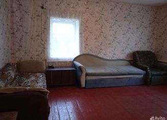 Продажа дома, 58.6 м2, рабочий посёлок Новокасторное, Комсомольская улица, 26А