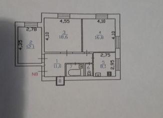 Продается 3-ком. квартира, 72.5 м2, посёлок городского типа Токсово, Привокзальная улица, 16