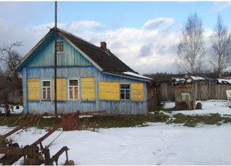 Продам дом, 54.4 м2, деревня Федосово, Берёзовая улица