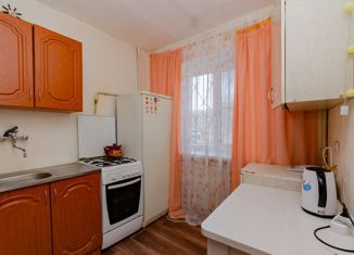 Продажа однокомнатной квартиры, 31 м2, Челябинская область, улица Рылеева, 6