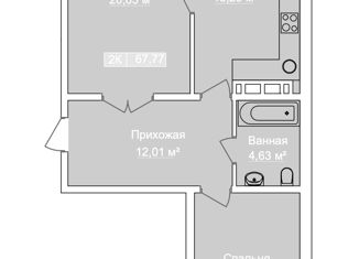 Продается 2-комнатная квартира, 67.77 м2, Дагестан, площадь имени Ленина