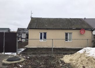 Продажа дома, 68.4 м2, село Пригородное, Колхозная улица, 120