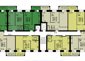 Продам 1-комнатную квартиру, 39.2 м2, Вологда, улица Трактористов, микрорайон Ремсельмаш