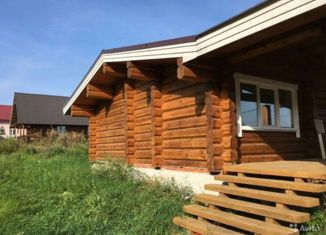 Продам дом, 125 м2, деревня Красная Новь, улица Серова, 23