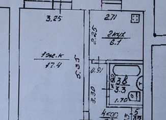 1-ком. квартира на продажу, 32.5 м2, Республика Башкортостан, Красная улица, 125/4