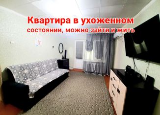 Двухкомнатная квартира на продажу, 35.7 м2, Ставрополь, Промышленный район, проспект Юности, 14