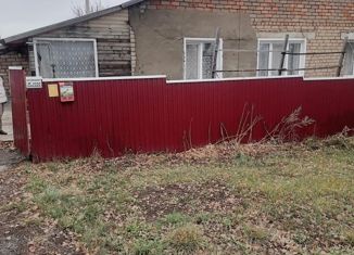 Дом на продажу, 97 м2, село Фёдоровка, Коммунистическая улица