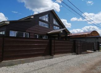 Продам дом, 161.1 м2, село Новая Отрадовка, 5-й проезд