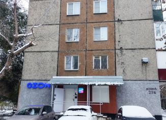 Продам офис, 60.3 м2, Челябинск, проспект Ленина, 28Б