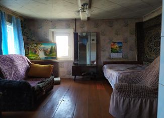 Продажа дома, 35 м2, поселок городского типа Междуреченск, Жигулёвский переулок