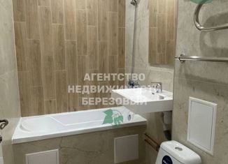 Продается 1-комнатная квартира, 26 м2, Иркутская область, микрорайон Берёзовый, 243