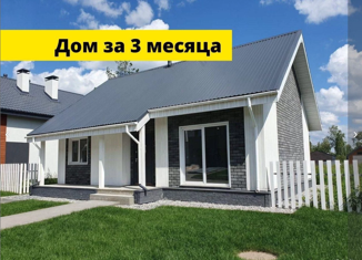 Продам дом, 71 м2, село Толмачёво, Лесная улица, 1