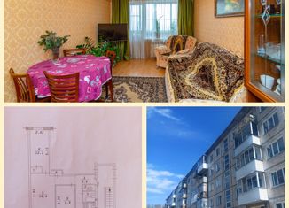 3-комнатная квартира на продажу, 59.6 м2, Новосибирск, улица Солидарности, 82, улица Солидарности