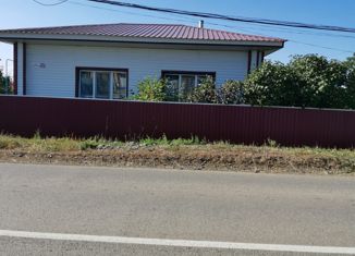 Продается дом, 45.1 м2, село Карлыханово, Советская улица