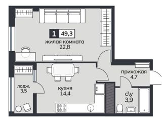 Продается однокомнатная квартира, 49.3 м2, Ставрополь, улица Ленина, 423А, микрорайон № 22