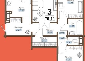 3-комнатная квартира на продажу, 70.11 м2, Озёрск, ЖК Шоколад, улица Монтажников, 32