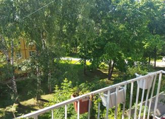 Продам 1-ком. квартиру, 30.1 м2, Новосибирск, Морской проспект, 9, Морской проспект