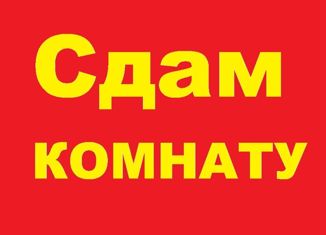 Аренда комнаты, 36 м2, Усть-Илимск, Молодёжная улица, 20