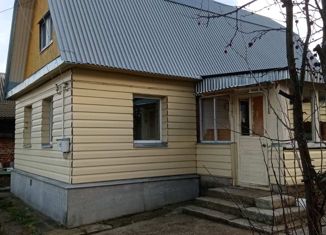 Дом на продажу, 61 м2, Краснокамск, улица Гагарина, 5
