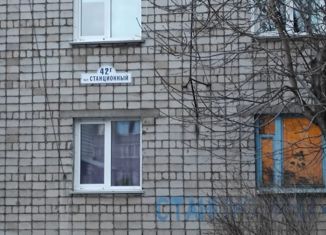 Продажа однокомнатной квартиры, 35.3 м2, Рубцовск, Станционный переулок, 42Г