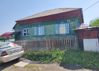 Продаю дом, 34.7 м2, Новокузнецк, Бердская улица, 15