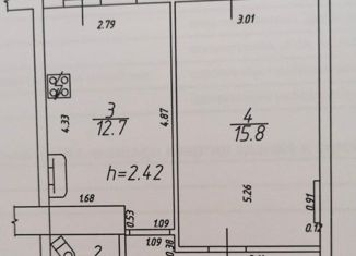 1-комнатная квартира на продажу, 39 м2, Краснодар, Прикубанский округ, Московская улица, 144к1