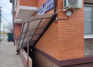 Продажа офиса, 14 м2, станица Динская, Пролетарская улица, 1