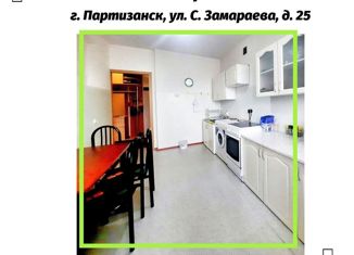 Продается двухкомнатная квартира, 55.9 м2, Партизанск, улица Замараева, 25