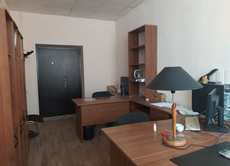 Продается офис, 18.3 м2, Волгоград, улица Скосырева, 5, Центральный район