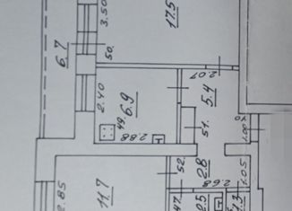 Продажа двухкомнатной квартиры, 51.5 м2, Самара, Ставропольская улица, 169, Кировский район