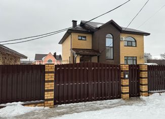 Продается дом, 160 м2, деревня Искино, Камышовая улица