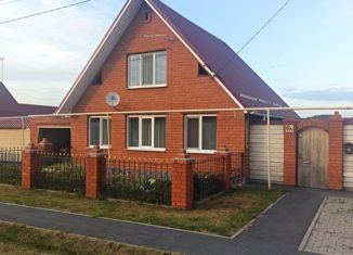 Продажа дома, 75 м2, посёлок Бобровский, Красноармейская улица, 59А