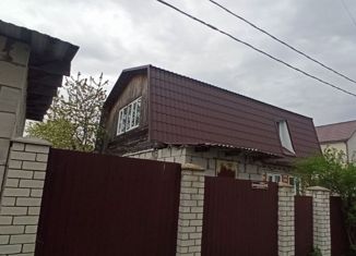 Дом на продажу, 101.7 м2, Брянская область, Дормашевская улица, 319