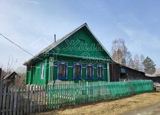 Продается дом, 42.7 м2, Свердловская область, Молодёжная улица