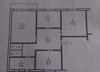 Продажа 3-ком. квартиры, 64.3 м2, Байкальск, Байкальская улица, 36
