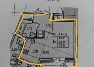 Продаю квартиру студию, 29.4 м2, Колпино, ЖК Новое Колпино