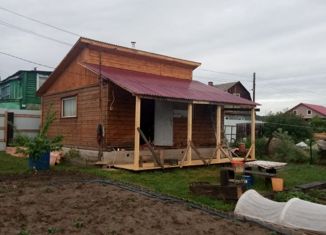 Продажа дома, 30.8 м2, поселок Железнодорожный, улица 70 лет Октября, 1