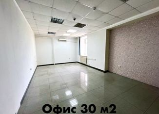 Аренда офиса, 30 м2, Хабаровский край, Краснореченская улица, 97А