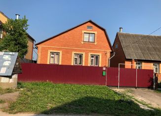 Дом на продажу, 84.1 м2, деревня Чуприково, деревня Чуприково, 16