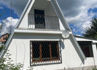 Дом на продажу, 20 м2, посёлок городского типа Усть-Кинельский, Набережная улица, 83